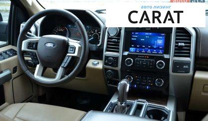 Ford F-150 2018