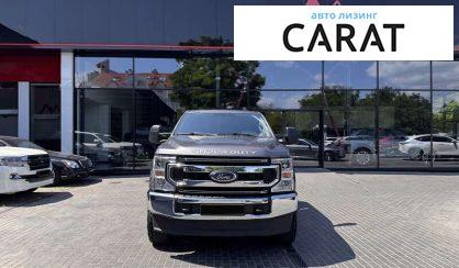 Ford F-250 2021