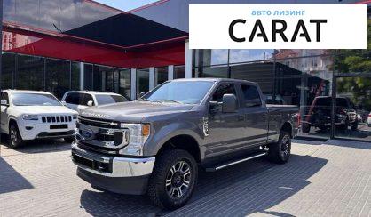 Ford F-250 2021