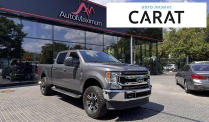 Ford F-250 2021