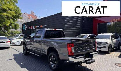 Ford F-250 2021