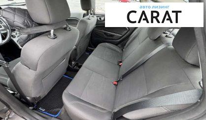 Ford Fiesta 2016