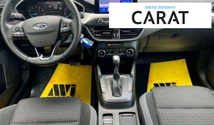 Ford Focus 2020 Ford Focus 2020