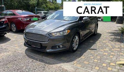 Розглянути Ford Fusion 2015 Ford Fusion 2015 - авто лізинг Carat