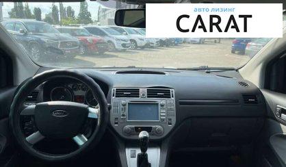 Ford Kuga 2012