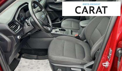 Ford Kuga 2023