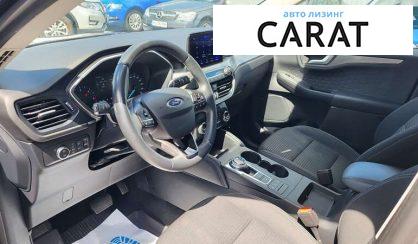 Ford Kuga 2020