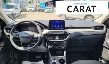 Ford Kuga 2020