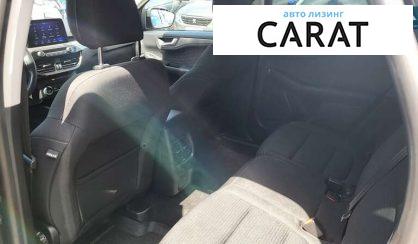 Ford Kuga 2020