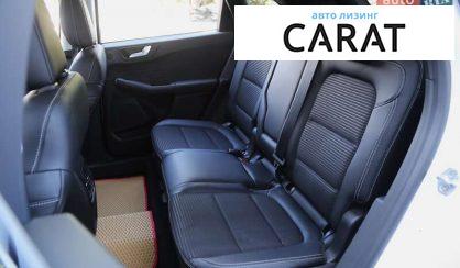 Ford Kuga 2020