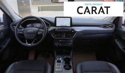 Ford Kuga 2020