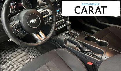 Ford Mustang 2018