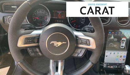 Ford Mustang 2016