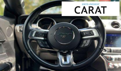 Ford Mustang 2019