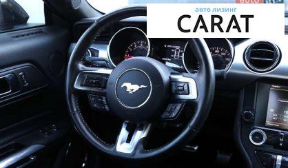 Ford Mustang 2015