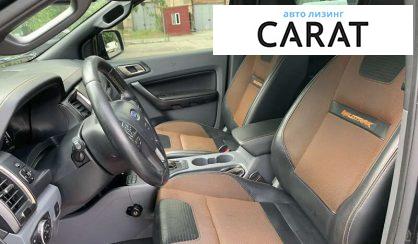 Ford Ranger 2017 Ford Ranger 2017