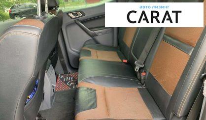 Ford Ranger 2017 Ford Ranger 2017