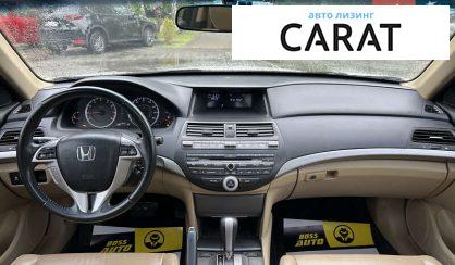 Honda Accord 2012
