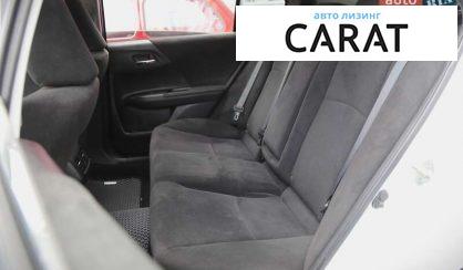 Honda Accord 2013