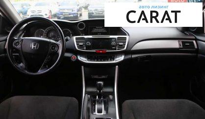 Honda Accord 2013
