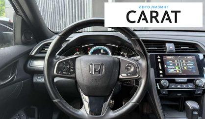 Honda Civic 2017