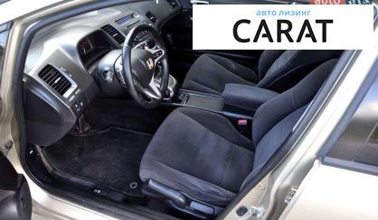 Honda Civic 2007