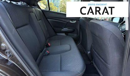 Honda Civic 2014