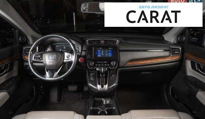 Honda CR-V 2019