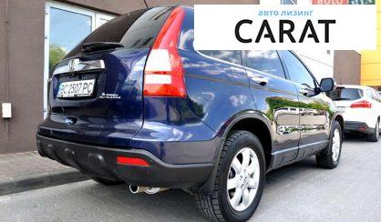 Honda CR-V 2007
