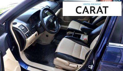Honda CR-V 2007