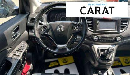 Honda CR-V 2014