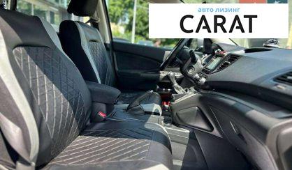 Honda CR-V 2014