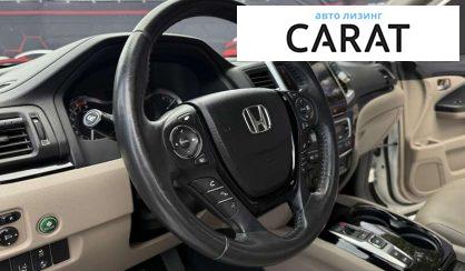 Honda Pilot 2017