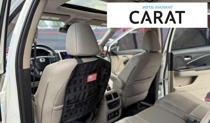 Honda Pilot 2017