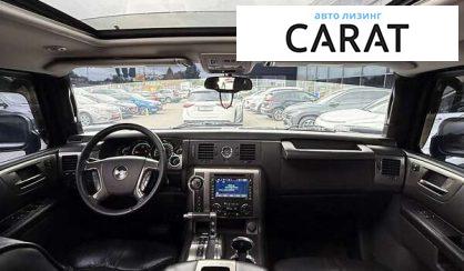 Hummer H2 2008