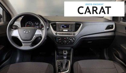 Hyundai Accent 2021