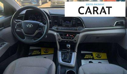 Hyundai Elantra 2016