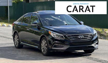 Hyundai Sonata 2017