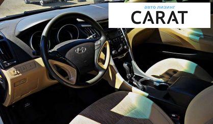 Hyundai Sonata 2011