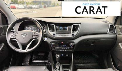 Hyundai Tucson 2017