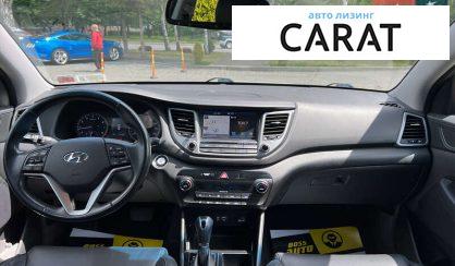 Hyundai Tucson 2018