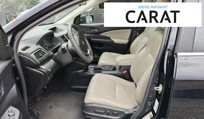 Honda CR-V 2015