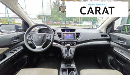 Honda CR-V 2015