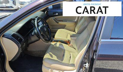 Honda Accord 2006 Honda Accord 2006