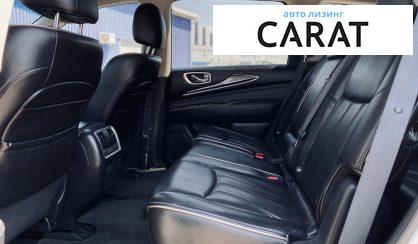 Infiniti QX60 2016