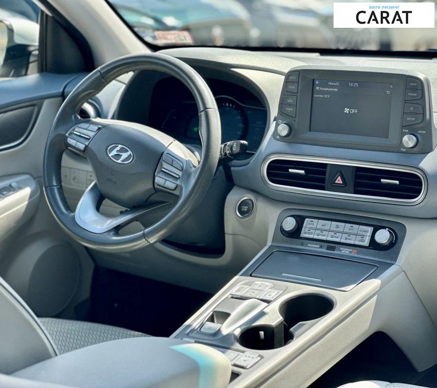 Hyundai Kona 2021