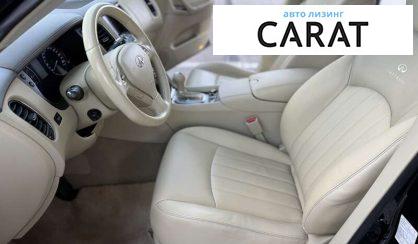Infiniti EX 25 2011