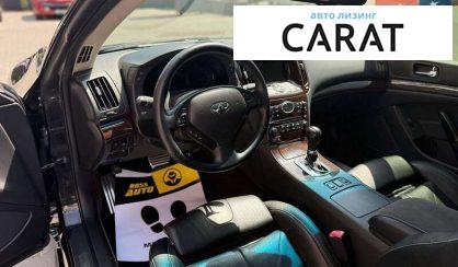 Infiniti G37 2009