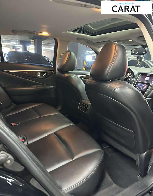 Infiniti Q50 2017