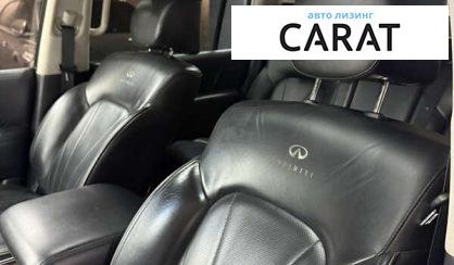 Infiniti QX56 2012